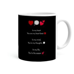 Khakee White & Black Printed Ceramic Glossy Mug 325 ml-picture-7