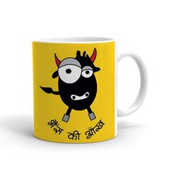 Khakee White & Black Text or Slogans Printed Ceramic Glossy Mugs 325 ml-14