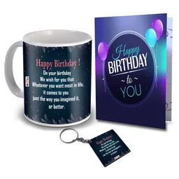 ME & YOU Blue 3pcs Coffee Mug Birthday Greeting Card & Keychain Home Gift Set 325 ml-image-34