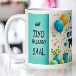 bettergiftflowers White & Blue Happy Birthday Papa Printed Smooth Surface Matte Mug 350 ml-image-90