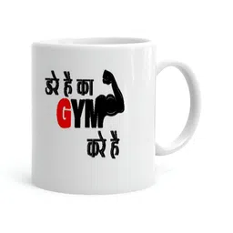 Khakee White & Black Printed Ceramic Glossy Mug 325 ml-8