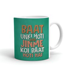Khakee White & Yellow Printed Ceramic Mugs 325 ml-10