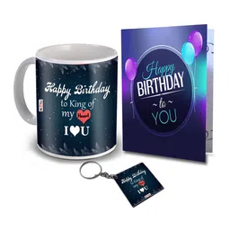 ME & YOU Navy Blue 3 Pieces Printed Glossy Mug & Card with Keychain Home Gift Set-image-92