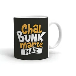 Khakee White & Black Text or Slogans Printed Glossy Microwave Safe Mugs 325 ml-9