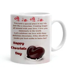 Khakee White & Brown Printed Ceramic Glossy Microwave Safe Mug 325ml-14