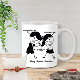 The Purple Tree Rakhi With Printed Coffee Mug & Roli Chawal-38