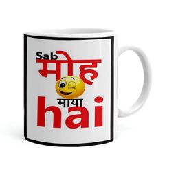 Khakee White & Pink Printed Ceramic Glossy Mug 325 ml-15