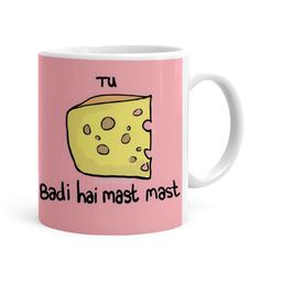 Khakee White & Pink Printed Microwave Safe Glossy Finish Ceramic Mug 325 ml-image-49