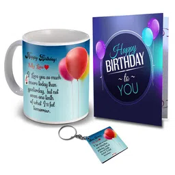 ME & YOU Blue & Red 3 Pieces Coffee Mug With Card & Keychain Home Gift Set-image-84