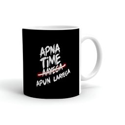 Khakee White & Black Text or Slogans Printed Glossy Microwave Safe Mugs 325 ml-12