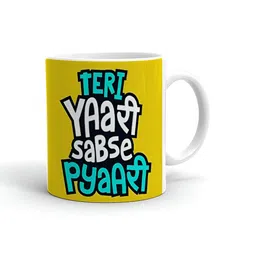 Khakee White & Yellow Text or Slogans Printed Ceramic Glossy Mug 325 ML-17