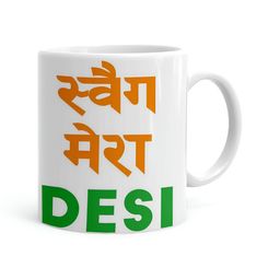 Khakee White & Pink Printed Ceramic Glossy Mug 325 ml-14