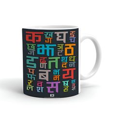Khakee White & Black Typography Printed Microwave Safe Ceramic Glossy Mug 325 ml-image-58