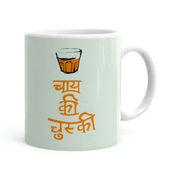 Khakee White & Orange Text or Slogans Printed Ceramic Glossy Mug-41