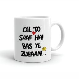 Khakee White & Black Text or Slogans Printed Glossy Microwave Safe Mugs 325ml-23