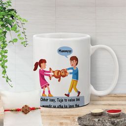 The Purple Tree Rakhi & Mug Gift Set-image-99