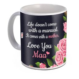 ME & YOU Black & White Mother's Day Printed Ceramic Glossy Mug - 325 ML-image-81