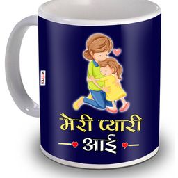 ME & YOU Navy Blue & White Printed Ceramic Glossy Coffee Mug 325 ml-6