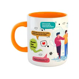 ARTBUG Orange Printed Ceramic Glossy Mug 350 ml-17