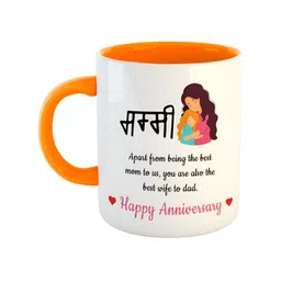 ARTBUG Orange & White Printed Ceramic Glossy Mug 350 ml-image-72
