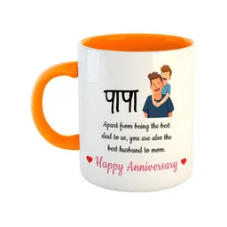 ARTBUG Orange Printed Ceramic Glossy Mug 350 ml-image-7