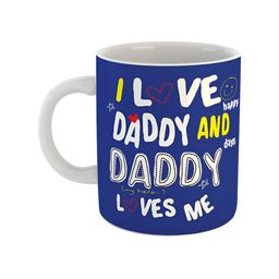 ARTBUG White Printed Ceramic Glossy Mugs-10