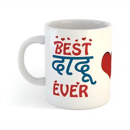 ARTBUG White & Red Printed Ceramic Glossy Mugs-11