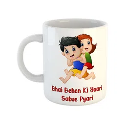 ARTBUG White Printed Ceramic Glossy Mugs-26