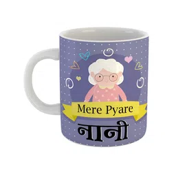ARTBUG White & Purple Printed Ceramic Glossy Mug 350 ml-45