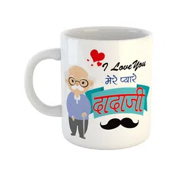 ARTBUG White Printed Ceramic Glossy Ceramic Mug 350 ml-image-64