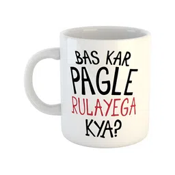 ARTBUG White & Black Text Or Slogans Printed Ceramic Glossy Mug 350ml-47