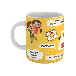 ARTBUG Yellow Printed Ceramic Glossy Mug 350 ml-24