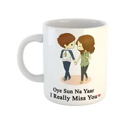 ARTBUG White Printed Ceramic Glossy Mug 350 ml-7