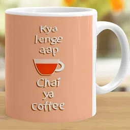 Khakee White & Peach Text or Slogans Printed Ceramic Glossy Mug 325 ml image 3