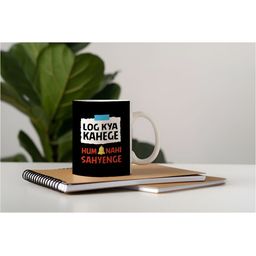 Khakee White & Black Printed Ceramic Glossy Mugs image 5
