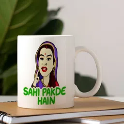 Khakee White & Green Text or Slogans Printed Ceramic Glossy Mug 325 ml image 3
