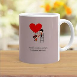 Khakee White & Red Text or Slogans Printed Ceramic Glossy Mug image 2
