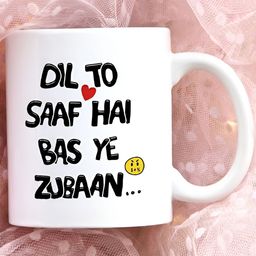 Khakee White & Black Text or Slogans Printed Glossy Microwave Safe Mugs 325ml image 3