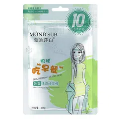 MONDSUB Set Of 10 Vitality Dew Glowing Facial Sheet Mask-33