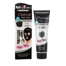 Lenon Activated Charcoal Purifying Peel Off Face Mask Cream - 130 g-17