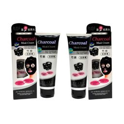 Lenon Set Of 2 Charcoal Mask Cream - 130 g Each-18