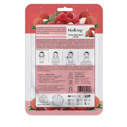 MasKing Set of 3 Litchi Facial Sheet Mask - 20 ml each image 3