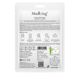 MasKing Set of 2 Facial Sheet Mask - Coconut & Coffee image 4