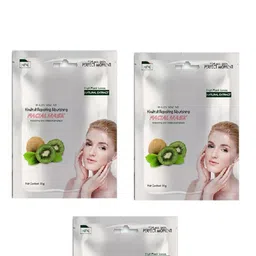 MONDSUB Set Of 3 Kiwi Fruit Face Sheet Mask image 4