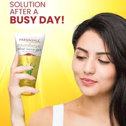 Patanjali Set of 3 Saundarya Aloe Vera Gel with Kesar Chandan - 150 ml Each image 2