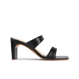 Mast & Harbour Printed Party Block Sandals image 2