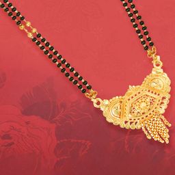 MEENAZ Gold-Plated & Beaded Long Chain Mangalsutra image 2