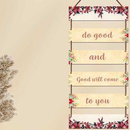 SAF Beige Printed Motivational Quotes Wooden Wall Hanging-image-75