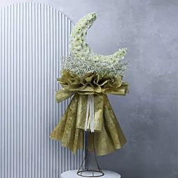 Eid Mubarak Daisy Floral Arrangment-image-56