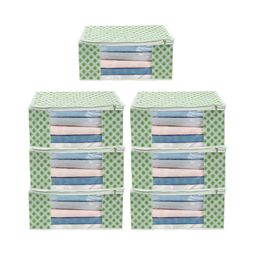 ANKIT INTERNATIONAL Green Set of 6 Super Strong Multi-Utility Organisers-15